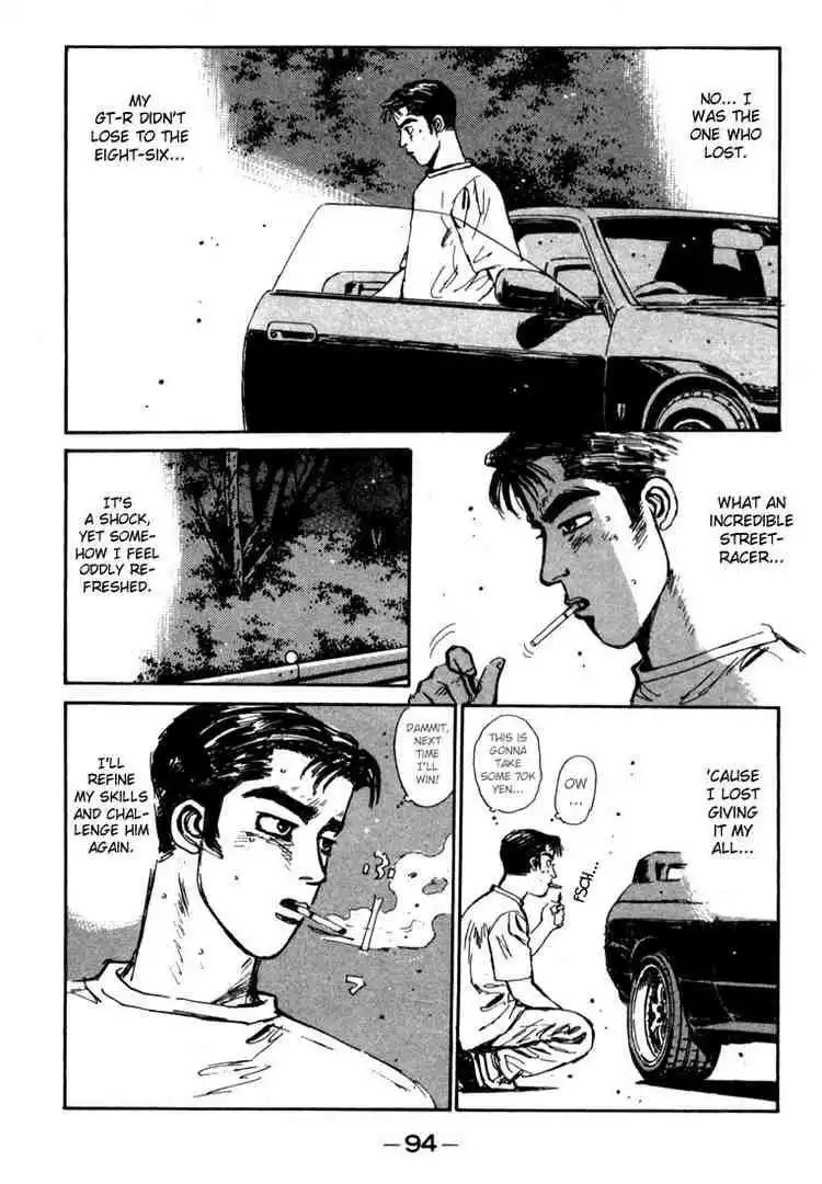 Initial D Chapter 26 12